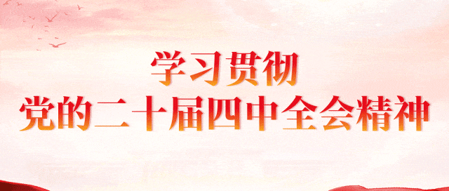 开云登录-“河北五超”决赛将至！听听辛集市民们的热切期待~